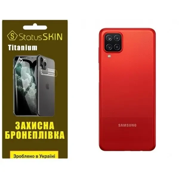 Поліуретанова плівка StatusSKIN Titanium на корпус Samsung A12 A125/A127/M12 M127 Глянцева