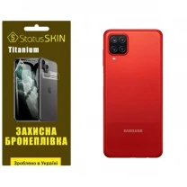 Поліуретанова плівка StatusSKIN Titanium на корпус Samsung A12 A125/A127/M12 M127 Глянцева