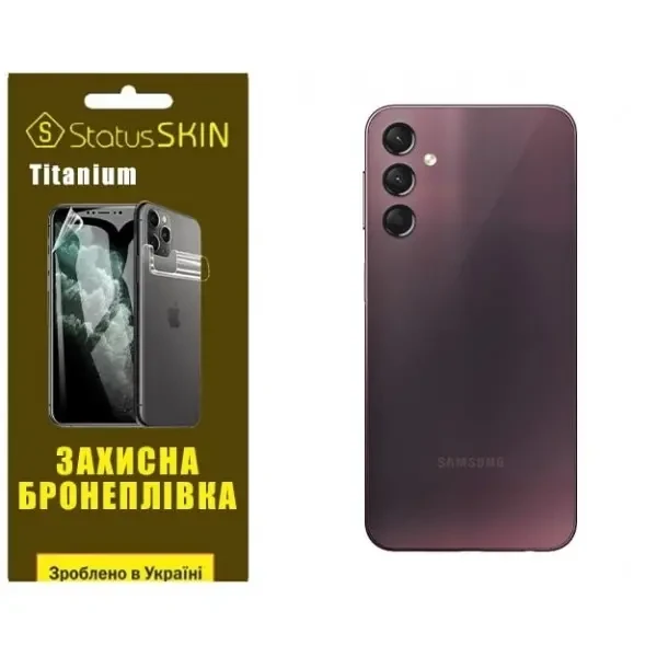 Поліуретанова плівка StatusSKIN Titanium на корпус Samsung A24 A245 Глянцева