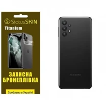 Поліуретанова плівка StatusSKIN Titanium на корпус Samsung A32 A325 Глянцева