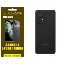 Поліуретанова плівка StatusSKIN Titanium на корпус Samsung A33 A336 Глянцева
