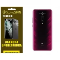 Поліуретанова плівка StatusSKIN Titanium на корпус Xiaomi Mi9T/K20/K20 Pro Глянцева