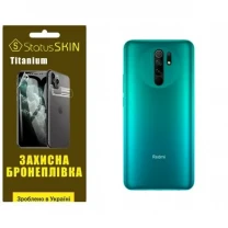 Поліуретанова плівка StatusSKIN Titanium на корпус Xiaomi Redmi 9 Глянцева