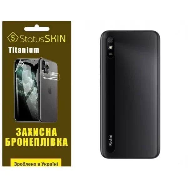 Поліуретанова плівка StatusSKIN Titanium на корпус Xiaomi Redmi 9A Глянцева