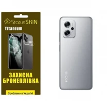 Pocophone Поліуретанова плівка StatusSKIN Titanium на корпус Xiaomi Redmi K50i/Note 11T Pro/11T Pro+/Poco X4 GT Глянцева