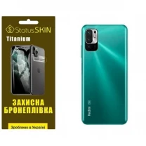 Поліуретанова плівка StatusSKIN Titanium на корпус Xiaomi Redmi Note 10 5G/11 SE/Poco M3 Pro Глянцева