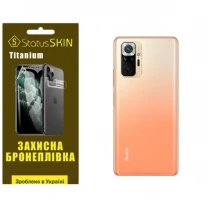 Поліуретанова плівка StatusSKIN Titanium на корпус Xiaomi Redmi Note 10 Pro Глянцева
