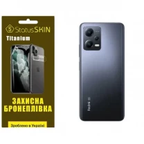 Поліуретанова плівка StatusSKIN Titanium на корпус Xiaomi Redmi Note 12 5G/Poco X5 5G Глянцева