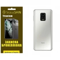 Поліуретанова плівка StatusSKIN Titanium на корпус Xiaomi Redmi Note 9S/9 Pro/9 Pro Max Глянцева