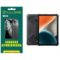 Поліуретанова плівка StatusSKIN Ultra для Blackview Tab Active 6 Глянцева