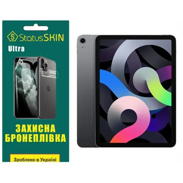 Apple Поліуретанова плівка StatusSKIN Ultra для iPad Air 2020 (Air 4) Глянцева