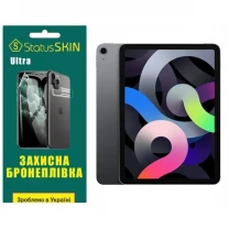 Apple Поліуретанова плівка StatusSKIN Ultra для iPad Air 2020 (Air 4) Глянцева