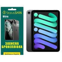 Apple Поліуретанова плівка StatusSKIN Ultra для iPad Mini 6 (2021) Глянцева