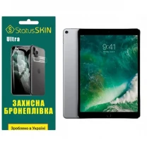 Apple Поліуретанова плівка StatusSKIN Ultra для iPad Pro 10.5 (2017) Глянцева