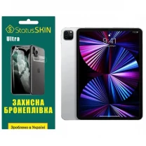 Apple Поліуретанова плівка StatusSKIN Ultra для iPad Pro 11 (2021) Глянцева