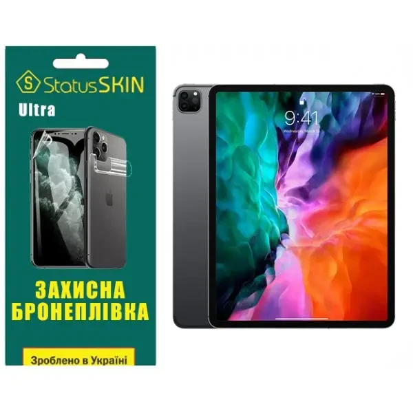 Apple Поліуретанова плівка StatusSKIN Ultra для iPad Pro 12.9 (2020) Глянцева