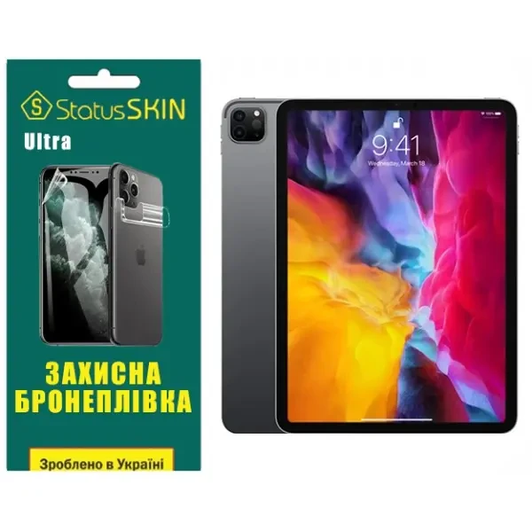 Apple Поліуретанова плівка StatusSKIN Ultra для iPad Pro 2 11 (2020) Глянцева