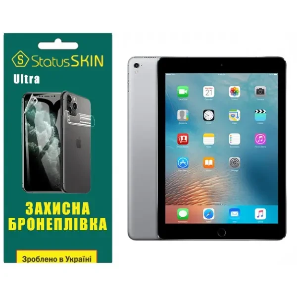 Apple Поліуретанова плівка StatusSKIN Ultra для iPad Pro 9.7 (2016) Глянцева