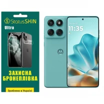 Поліуретанова плівка StatusSKIN Ultra для Motorola Edge 60 Fusion Глянцева
