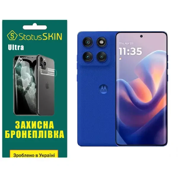 Поліуретанова плівка StatusSKIN Ultra для Motorola Edge 60 Pro Глянцева