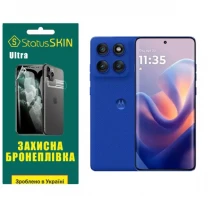 Поліуретанова плівка StatusSKIN Ultra для Motorola Edge 60 Pro Глянцева