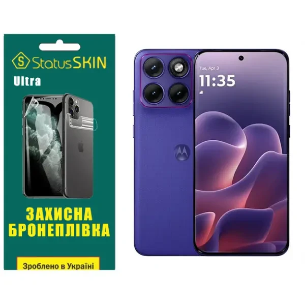 Поліуретанова плівка StatusSKIN Ultra для Motorola Edge 70 Fusion 5G  Глянцева