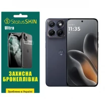 Поліуретанова плівка StatusSKIN Ultra для Motorola Edge 70 Fusion Глянцева