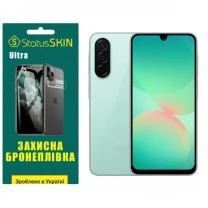 Поліуретанова плівка StatusSKIN Ultra для Samsung Galaxy A26 5G A266 Глянцева