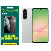 Поліуретанова плівка StatusSKIN Ultra для Samsung Galaxy A56 5G A566 Глянцева