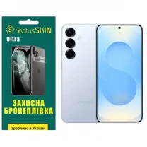 Поліуретанова плівка StatusSKIN Ultra для Samsung Galaxy S25 S931 Глянцева