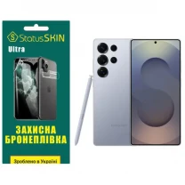 Поліуретанова плівка StatusSKIN Ultra для Samsung Galaxy S25 Ultra S938 Глянцева