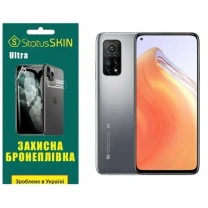Поліуретанова плівка StatusSKIN Ultra для Xiaomi Mi 10T/Mi 10T Pro Глянцева
