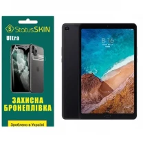Поліуретанова плівка StatusSKIN Ultra для Xiaomi Mi Pad 4 Plus Глянцева