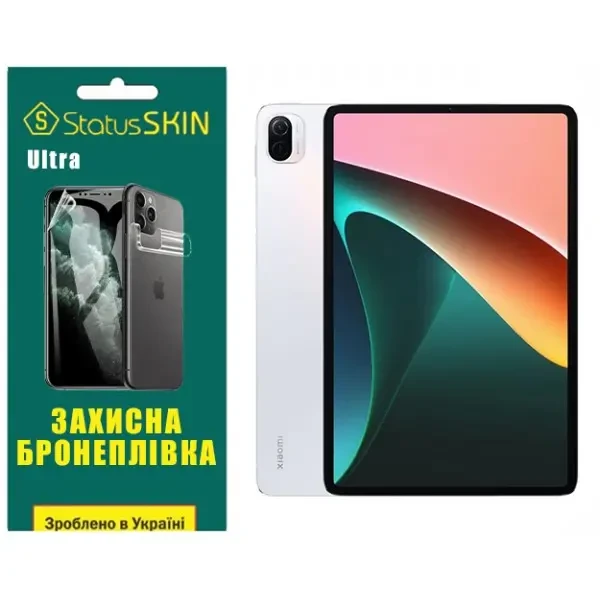 Поліуретанова плівка StatusSKIN Ultra для Xiaomi Pad 5 Pro 10.9 Глянцева