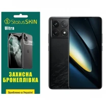 Поліуретанова плівка StatusSKIN Ultra для Xiaomi Poco F6 Pro 5G Глянцева