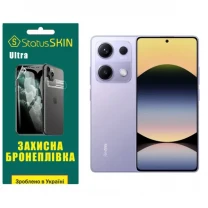 Поліуретанова плівка StatusSKIN Ultra для Xiaomi Redmi Note 14S Глянцева