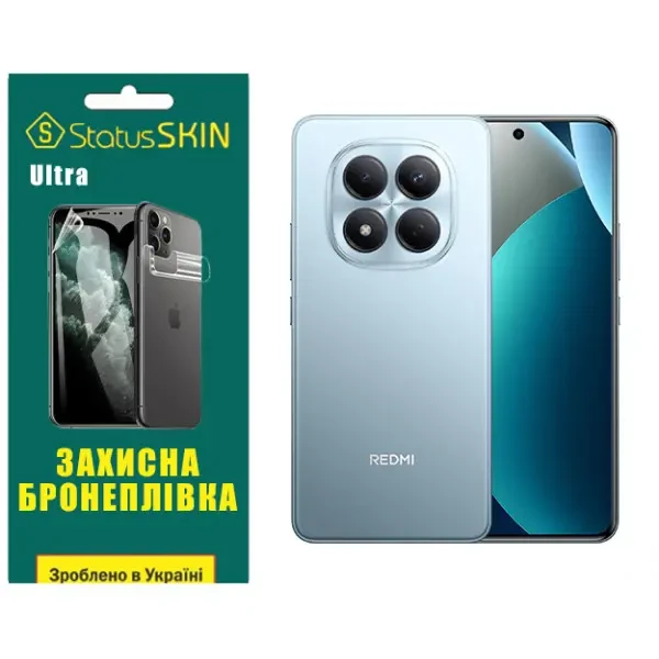 Поліуретанова плівка StatusSKIN Ultra для Xiaomi Redmi Note 15 Pro Глянцева