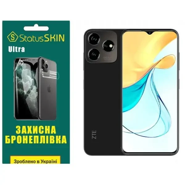 Поліуретанова плівка StatusSKIN Ultra для ZTE Blade V50 Design 4G Глянцева