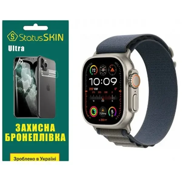 Поліуретанова плівка StatusSKIN Ultra на екран Apple Watch Ultra 2 49mm Глянцева