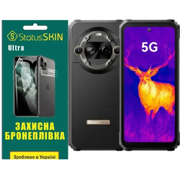 Поліуретанова плівка StatusSKIN Ultra на екран Blackview BL9000 Pro Глянцева