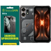 Поліуретанова плівка StatusSKIN Ultra на екран Blackview Oscal Marine 3 Глянцева