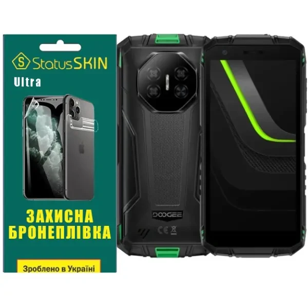 Поліуретанова плівка StatusSKIN Ultra на екран Doogee Fire 3 Pro Глянцева