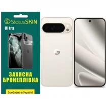 Поліуретанова плівка StatusSKIN Ultra на екран Google Pixel 10 Pro XL Глянцева