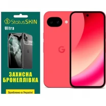 Поліуретанова плівка StatusSKIN Ultra на екран Google Pixel 10a Глянцевая