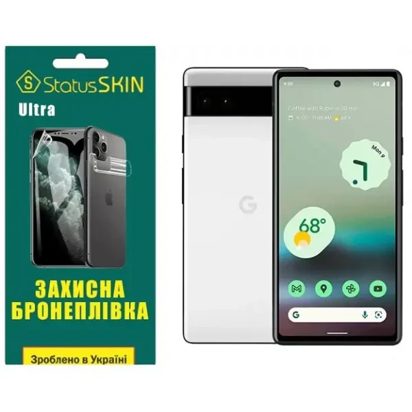 Поліуретанова плівка StatusSKIN Ultra на екран Google Pixel 6a Глянцева
