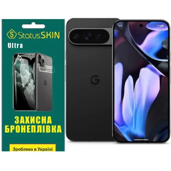 Поліуретанова плівка StatusSKIN Ultra на екран Google Pixel 9 Pro XL Глянцева