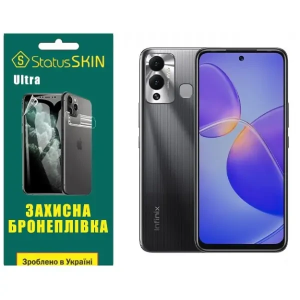 Поліуретанова плівка StatusSKIN Ultra на екран Infinix Hot 12 Play Глянцева
