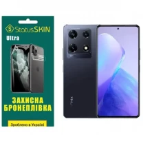 Поліуретанова плівка StatusSKIN Ultra на екран Infinix Note 30 Pro Глянцева