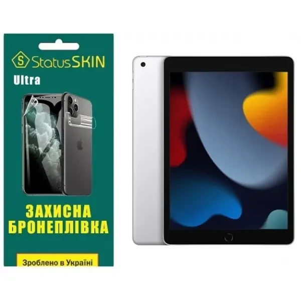 Apple Поліуретанова плівка StatusSKIN Ultra на екран iPad 10.2 2021 (a2602) Глянцева
