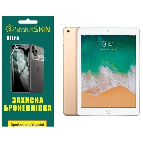 Apple Поліуретанова плівка StatusSKIN Ultra на екран iPad 5/Air/Air 2 9.7 Глянцева